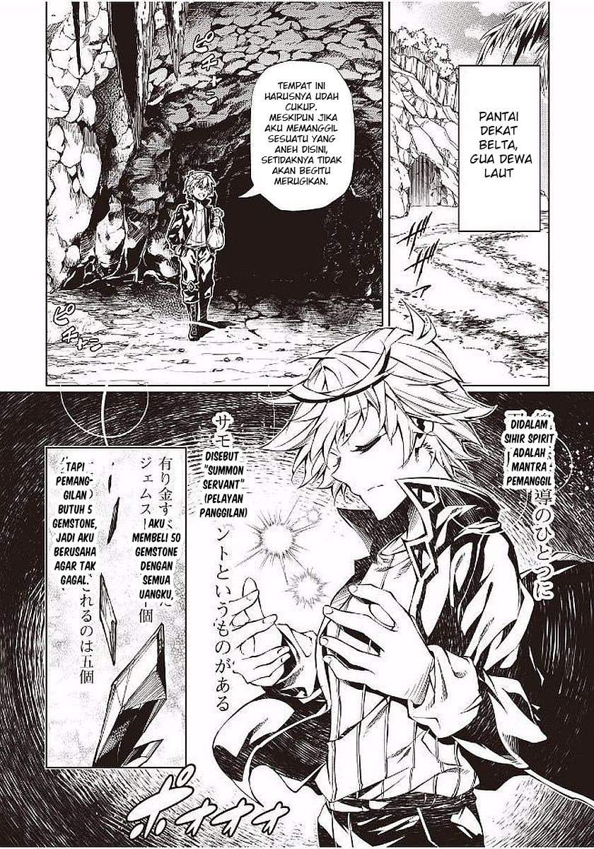 Kouritsu Kuriya Madoushi, Daini no Jinsei de Madou wo Kiwameru Chapter 17 Gambar 31